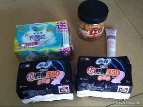 一號店女性日用品精選 50款超值好物，呵護你的精致生活