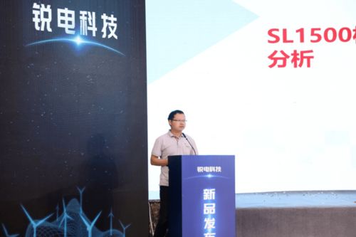 華銳風(fēng)電與銳電科技攜手推出風(fēng)電機(jī)組二次開(kāi)發(fā)新產(chǎn)品，引領(lǐng)風(fēng)電技術(shù)創(chuàng)新